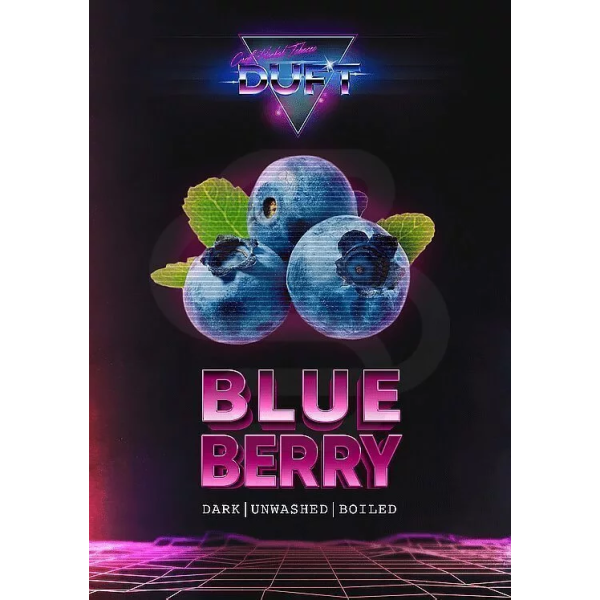 Табак Duft Blueberry (Черника) 200 гр в Донецке