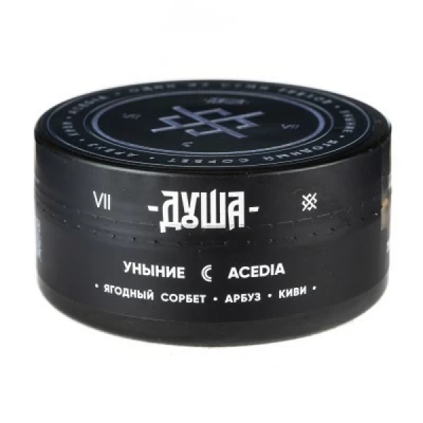 Табак Душа Acedia (Уныние) 100 гр в Донецке