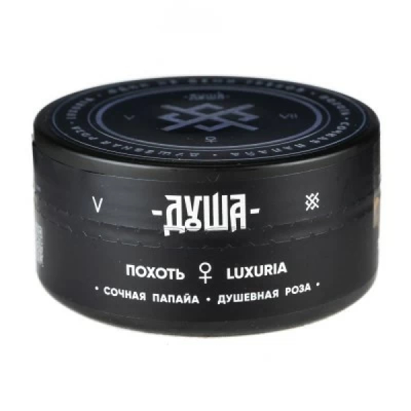 Табак Душа Luxuria (Похоть) 100 гр в Донецке
