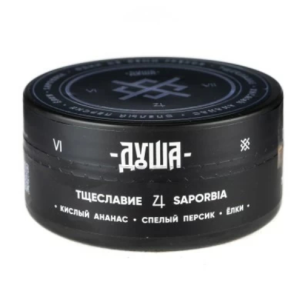 Табак Душа Saporbia (Тцеславие) 100 гр в Донецке