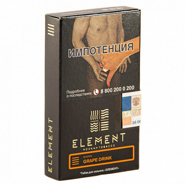 Табак ELEMENT ЗЕМЛЯ GRAPE DRINK 25 гр в Донецке