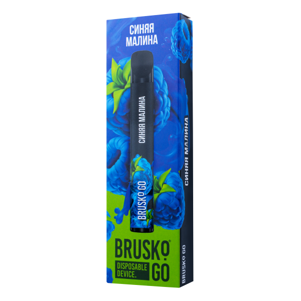 Одноразовая электронная сигарета Brusko Go Синяя Малина 800 затяжек в Донецке