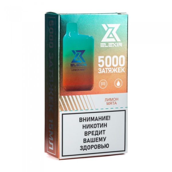 Elexir (Lemon Mint (Лимон мята)), 5000 тяг в Донецке