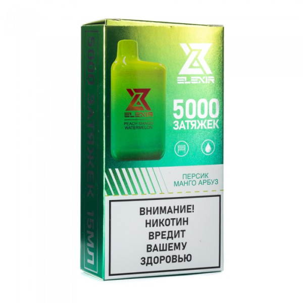 Elexir (Peach Mango Watermelon (Персик манго арбуз)), 5000 тяг в Донецке