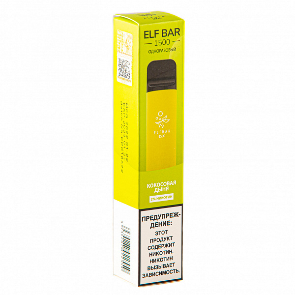 ELFBAR COCONUT MELON, 1500 тяг в Донецке