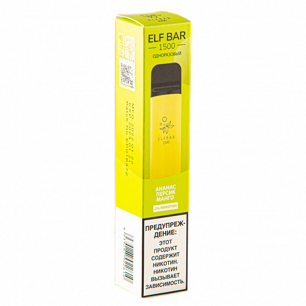 ELFBAR PINEAPPLE PEACH MANGO, 1500 тяг в Донецке