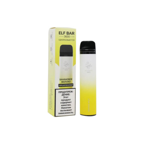 Elfbar (3600 (Банановое молоко)), 3600 тяг в Донецке