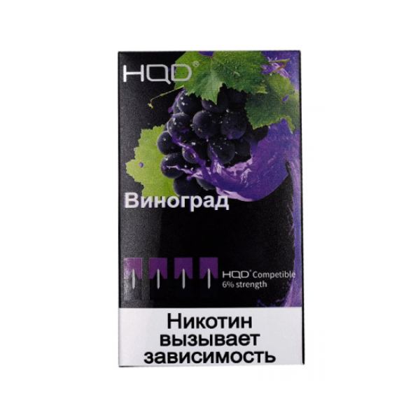 Картриджи HQD в Донецке