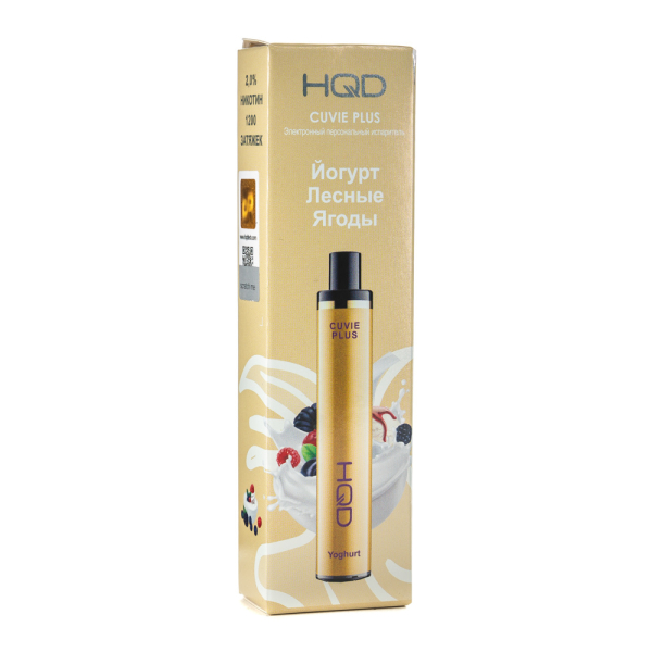 Одноразовая электронная сигарета HQD Cuvie Plus Yoghurt (Йогурт лесные ягоды) 1200 затяжек в Донецке