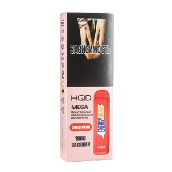 HQD MEGA Energy drink (Энергетик), 1800 тяг в Донецке