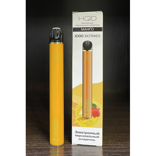 HQD melo mango (манго) 1000 затяжек в Донецке