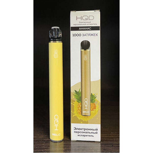 HQD melo pineapple (ананас) 1000 затяжек в Донецке