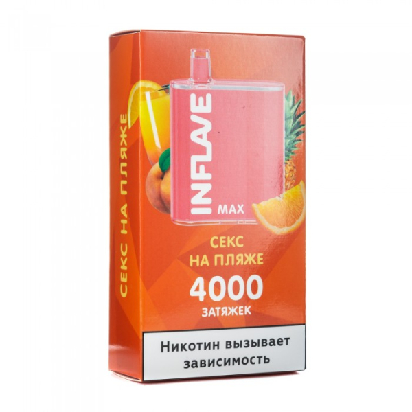 INFLAVE MAX Секс на пляже, 4000 тяг в Донецке