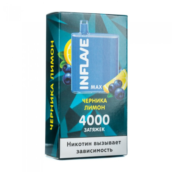 INFLAVE MAX Черника лимон, 4000 тяг в Донецке