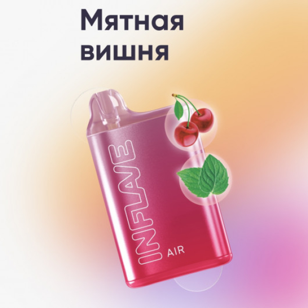 Inflave (Air Мятная Вишня), 6000 тяг в Донецке