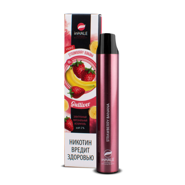 inHale Guliver Hard Strawberry Banana (Клубника Банан) 1500 затяжек в Донецке