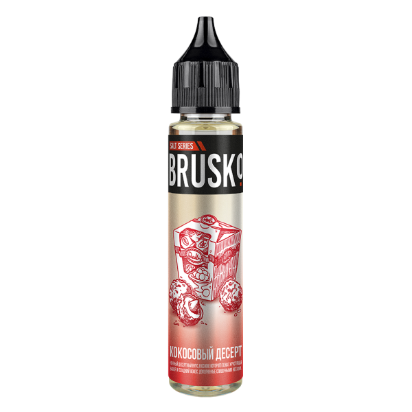 Жидкость Brusko Salt Кокосовый Десерт 30 мл в Донецке