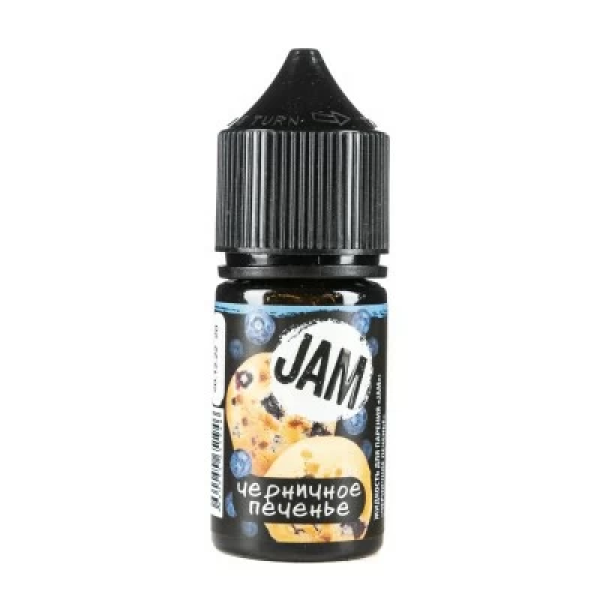 Жидкость Jam Suprime Salt Черничное Печенье (30 мл, 50 мг/мл) в Донецке