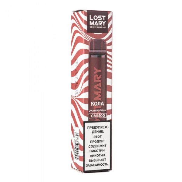 Lost Mary Cola Кола, 1500 тяг в Донецке