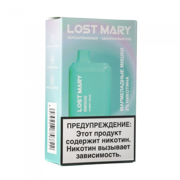 Lost Mary Gummy Bear Мармеладные мишки, 5000 тяг в Донецке