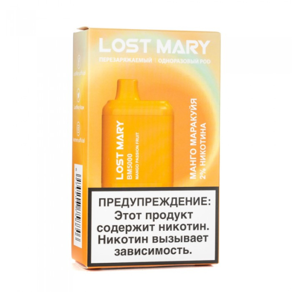 Lost Mary Mango Passion fruit Манго маракуйя, 5000 тяг в Донецке