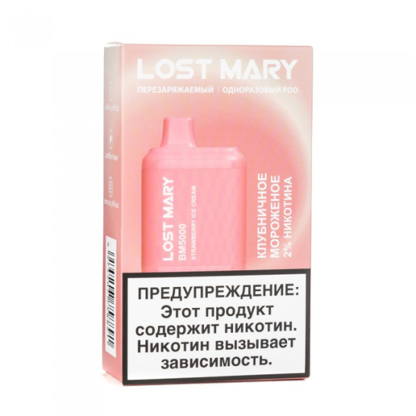 Lost Mary Strawberry Ice Cream Клубничное мороженное, 5000 тяг в Донецке
