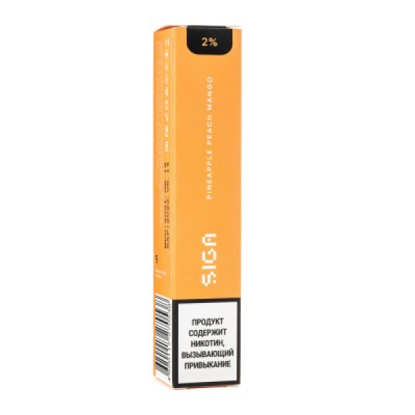 Siga Pineapple Peach Mango, 1500 тяг в Донецке