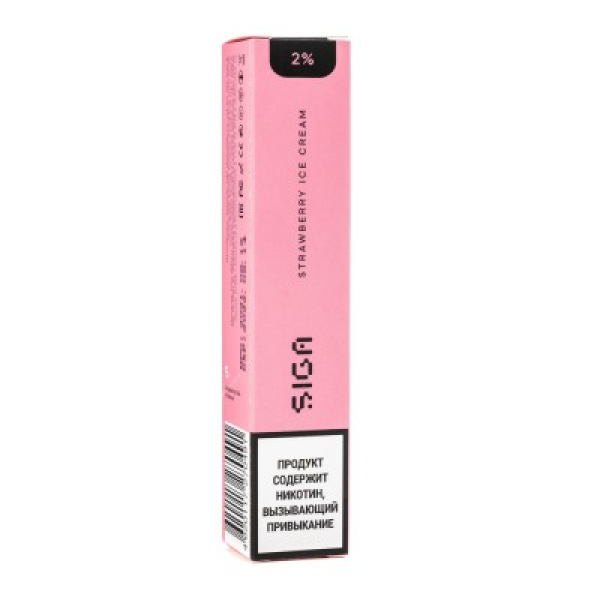 Siga Strawberry Ice Cream, 1500 тяг в Донецке