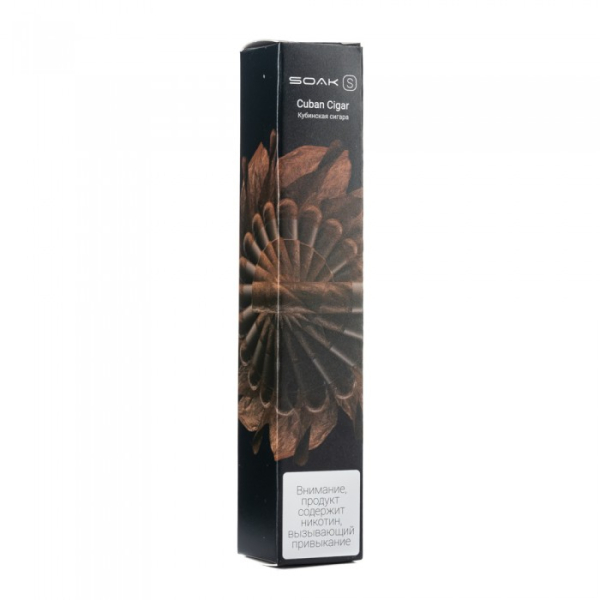 SOAK S Cuban Cigar (Кубинская сигара), 2500 тяг в Донецке