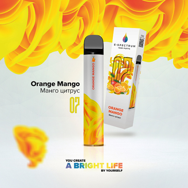 E SPECTRUM (ORANGE MANGO 07), 1500 тяг в Донецке