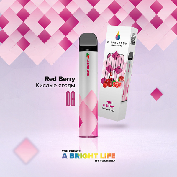 E SPECTRUM (RED BERRY 08), 1500 тяг в Донецке