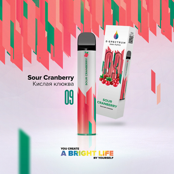 E SPECTRUM (SOUR CRANBERRY 09), 1500 тяг в Донецке
