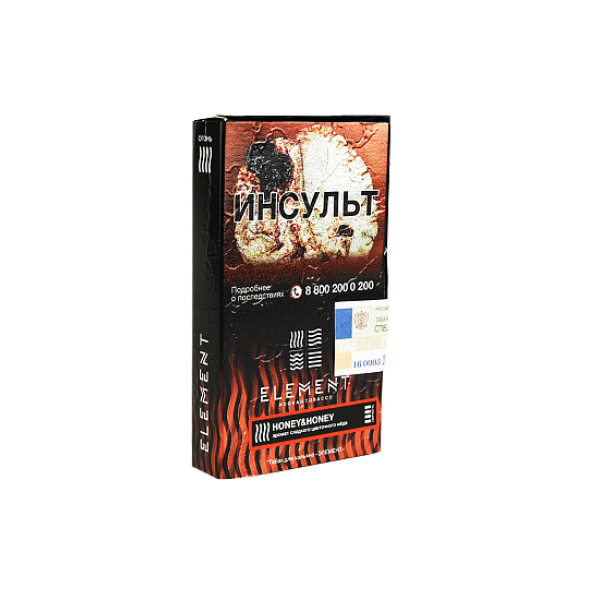 Табак ELEMENT ОГОНЬ HONEY HONEY (МЁД) 25 гр в Донецке