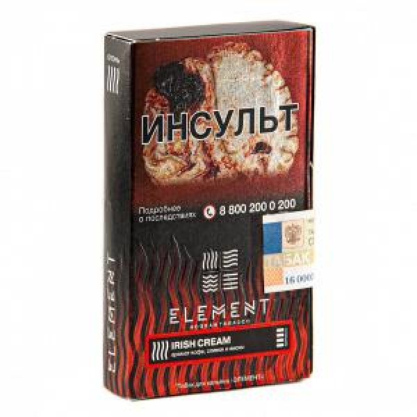 Табак ELEMENT ОГОНЬ IRISH CREAM (ИРЛАНДСКИЙ КРЕМ) 25 гр в Донецке