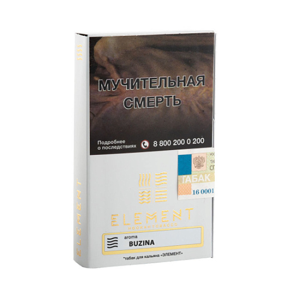 Табак ELEMENT ВОЗДУХ BUZINA 25 гр в Донецке
