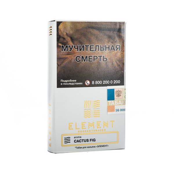 Табак ELEMENT ВОЗДУХ CACTUS FIG 25 гр в Донецке