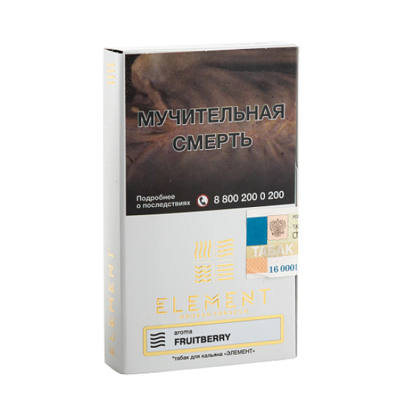 Табак ELEMENT ВОЗДУХ FRUITBERRY 25 гр в Донецке