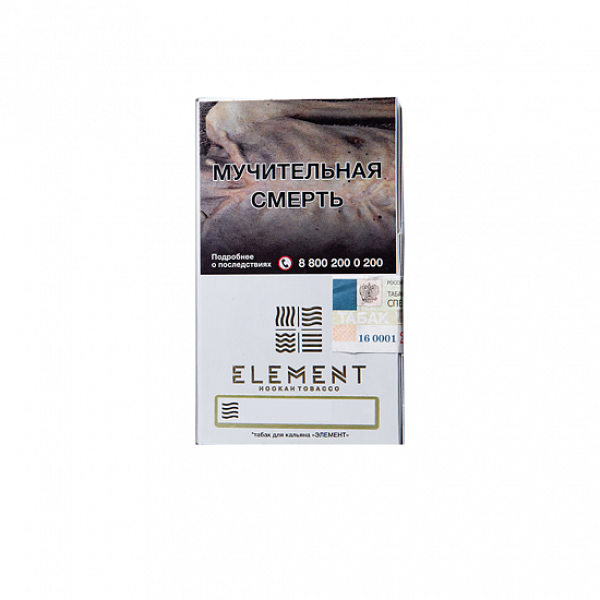 Табак ELEMENT ВОЗДУХ GREEN GINDER TEA 25 гр в Донецке