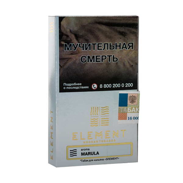 Табак ELEMENT ВОЗДУХ MARULA 25 гр в Донецке