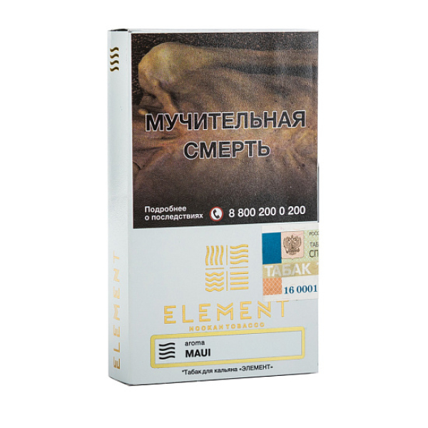 Табак ELEMENT ВОЗДУХ MAUI 25 гр в Донецке