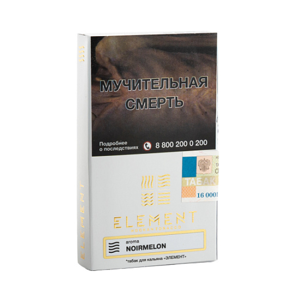 Табак ELEMENT ВОЗДУХ NOIRMELON 25 гр в Донецке