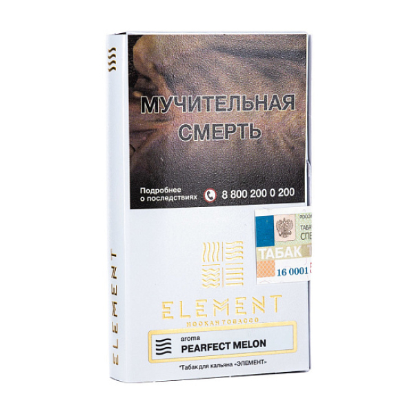 Табак ELEMENT ВОЗДУХ PEARFECT MELON 25 гр в Донецке