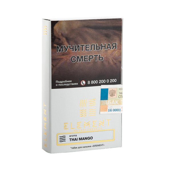 Табак ELEMENT ВОЗДУХ THAI MANGO 25 гр в Донецке