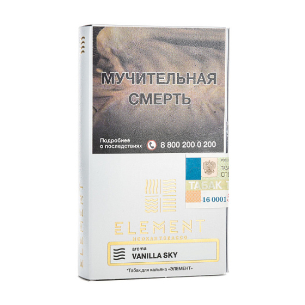Табак ELEMENT ВОЗДУХ VANILLA SKY 25 гр в Донецке