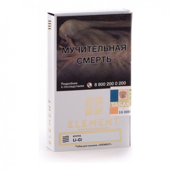 Табак Element Air Li Ci 40 грамм в Донецке