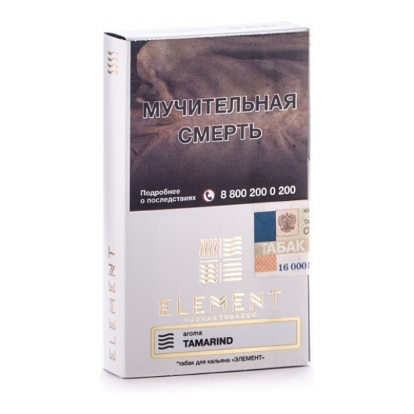 Табак Element Air Tamarind 40 грамм в Донецке