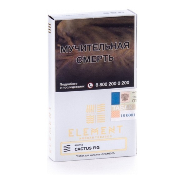 Табак Element Воздух Cactus Fig 40 грамм в Донецке