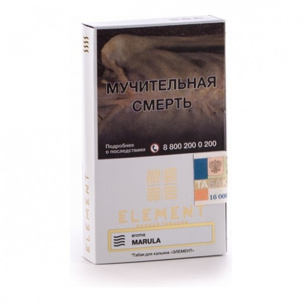 Табак Element Воздух Marula 40 грамм в Донецке