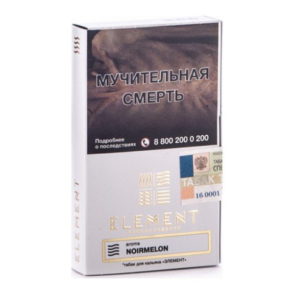 Табак Element Воздух Noir Melon 40 грамм в Донецке