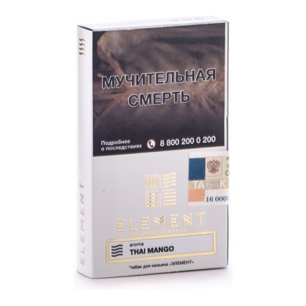 Табак Element Воздух Thai Mango 40 грамм в Донецке